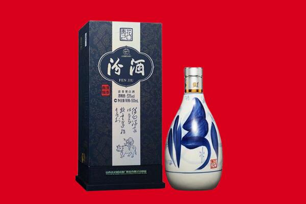 枝江市30年茅台酒周边回收