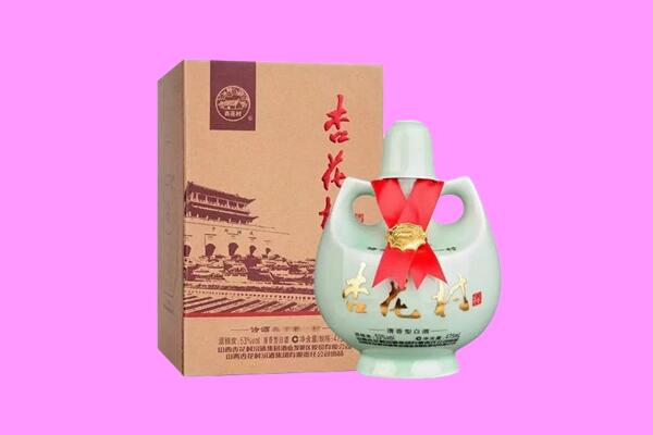 枝江市回收杏花村