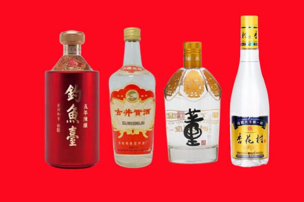 枝江市礼品周边回收报价